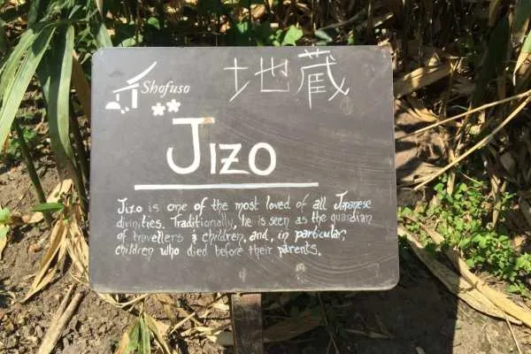Shofuso Japanese House and Garden Recap
